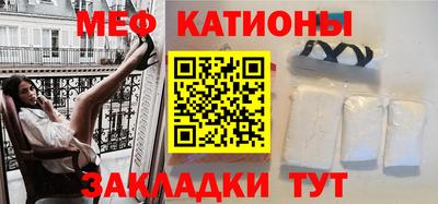 спиды Будённовск