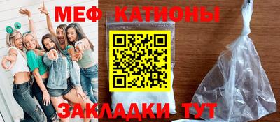 кокаин перу Бугуруслан