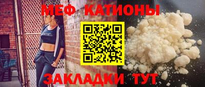 кокаин Бузулук