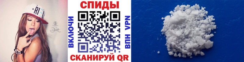 blacksprut онион  Воткинск  darknet какой сайт  Первитин витя 